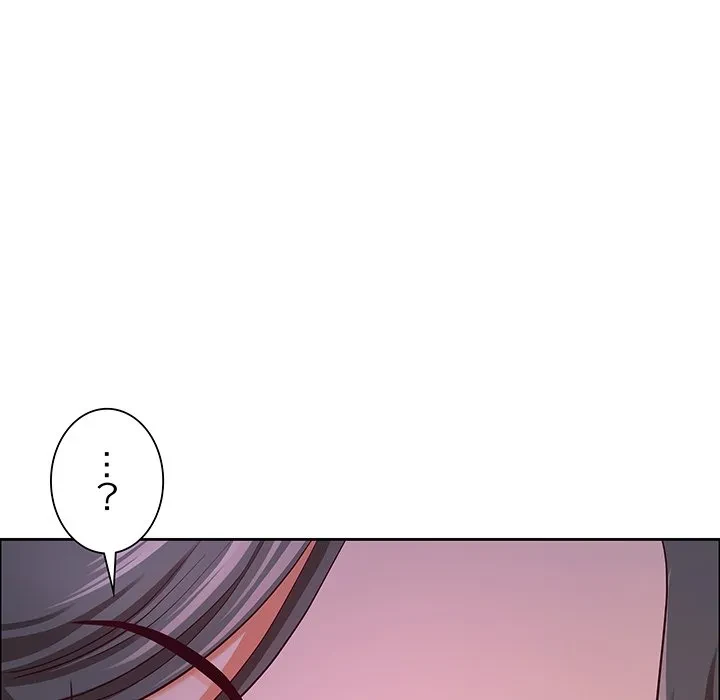 ビッグガイ 第39話 - 141