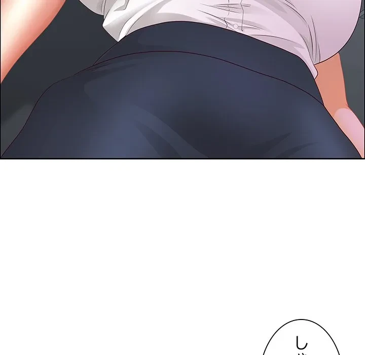 ビッグガイ 第39話 - 152