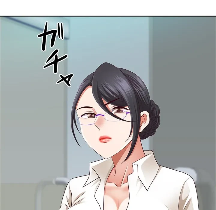 ビッグガイ 第39話 - 163