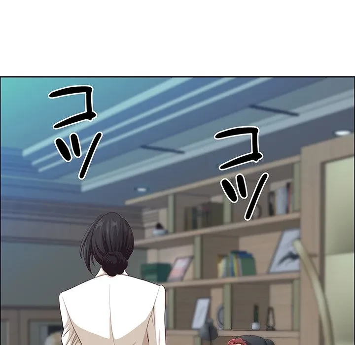 ビッグガイ 第40話 - 14