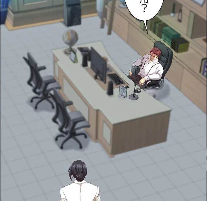 ビッグガイ 第40話 - 22