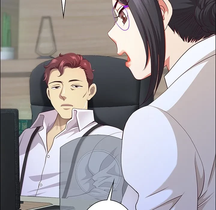 ビッグガイ 第40話 - 25