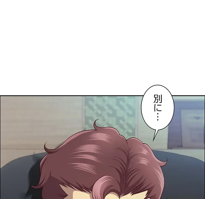 ビッグガイ 第40話 - 40