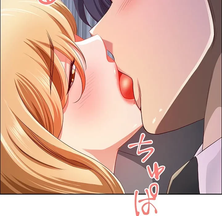 ビッグガイ 第40話 - 83