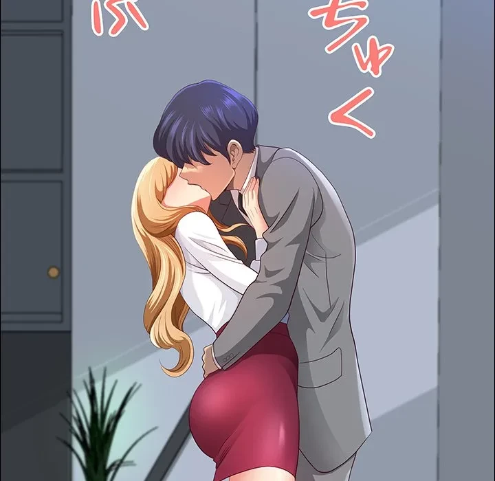 ビッグガイ 第40話 - 85