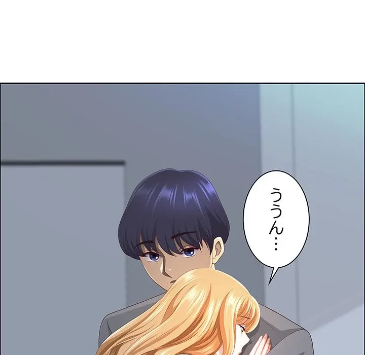 ビッグガイ 第40話 - 90