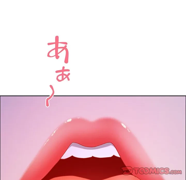 ビッグガイ 第40話 - 111