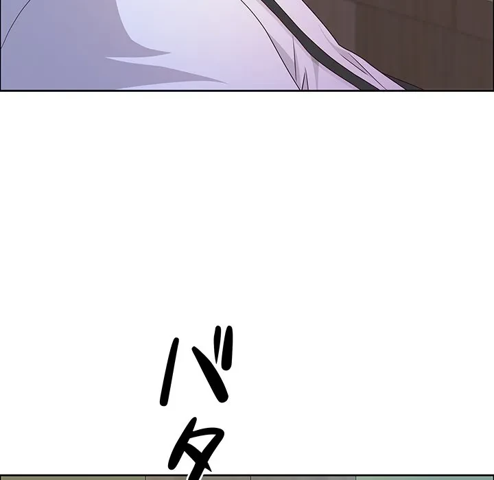 ビッグガイ 第40話 - 135