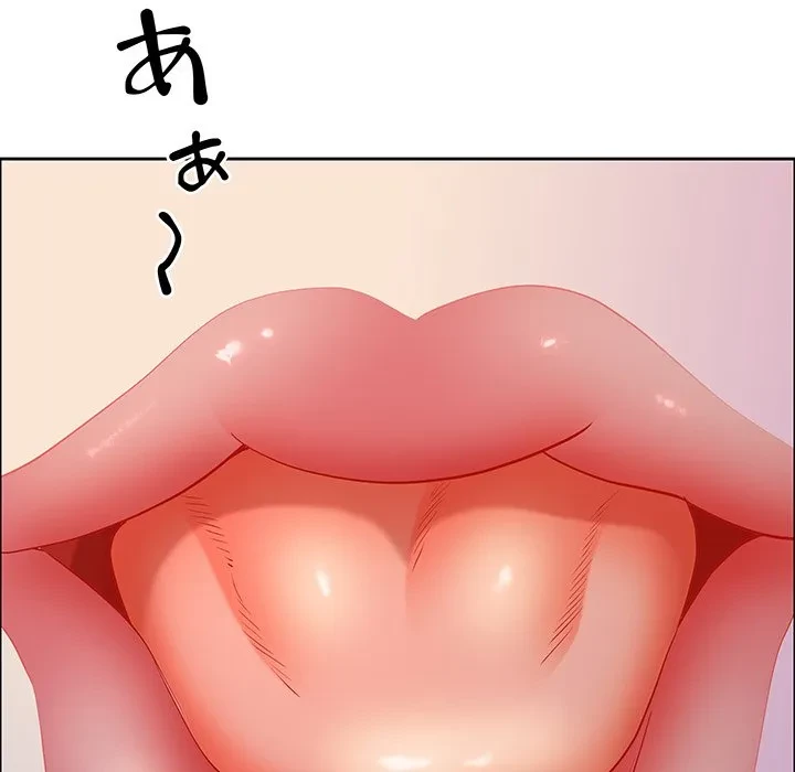 ビッグガイ 第40話 - 160