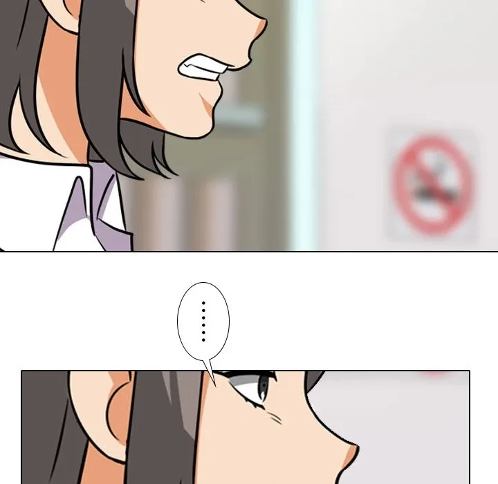 秘密の社内サークルへようこそ 第76話 - 87