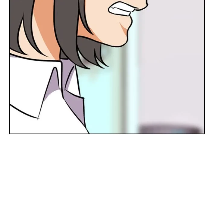 秘密の社内サークルへようこそ 第76話 - 88