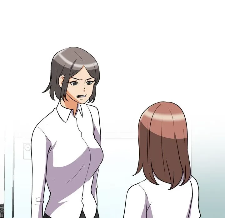 秘密の社内サークルへようこそ 第76話 - 89
