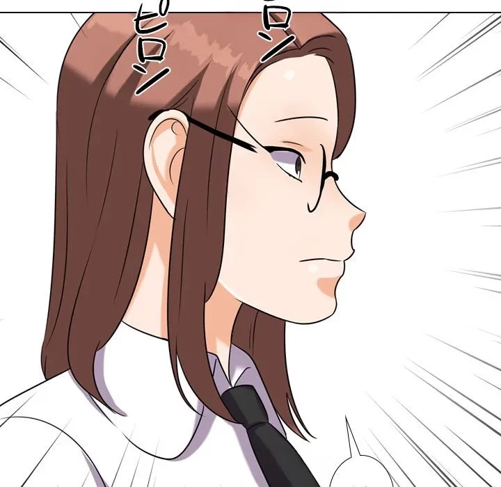 秘密の社内サークルへようこそ 第76話 - 114