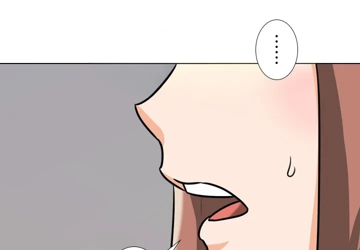 秘密の社内サークルへようこそ 第78話 - 1