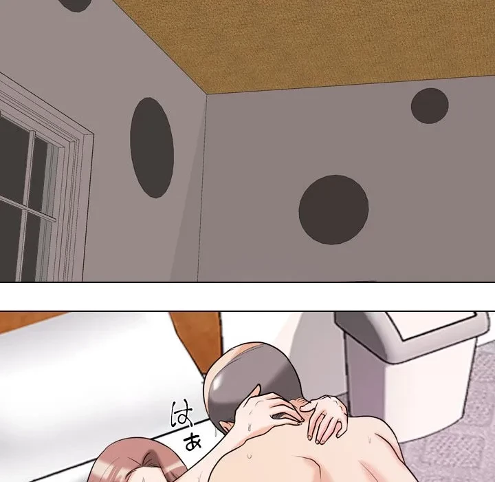 秘密の社内サークルへようこそ 第78話 - 16