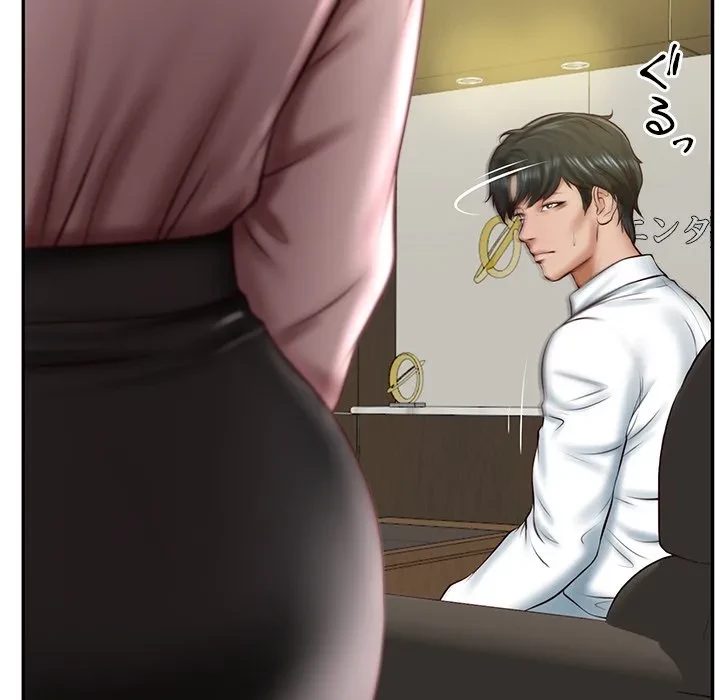 リベンジライフ～イケメン大スターに転生した俺の復讐劇～ 第12話 - 21