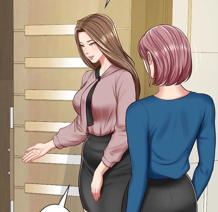 リベンジライフ～イケメン大スターに転生した俺の復讐劇～ 第12話 - 35