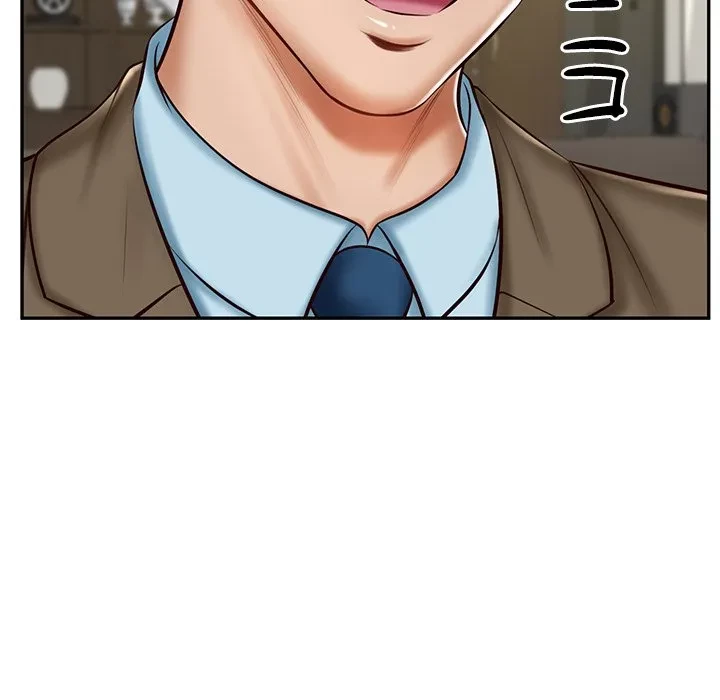 リベンジライフ～イケメン大スターに転生した俺の復讐劇～ 第12話 - 40