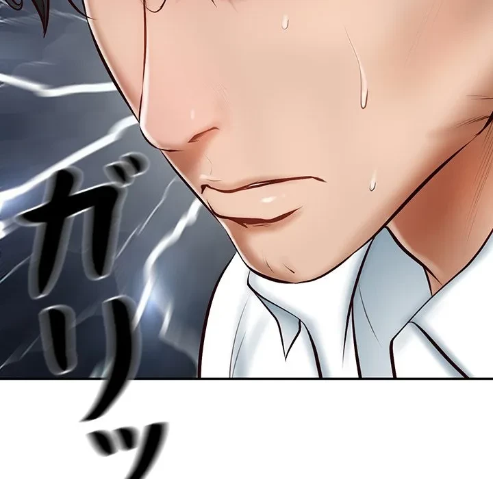 リベンジライフ～イケメン大スターに転生した俺の復讐劇～ 第12話 - 51