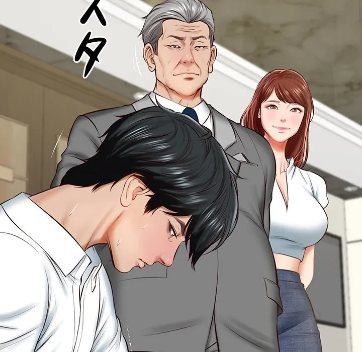 リベンジライフ～イケメン大スターに転生した俺の復讐劇～ 第12話 - 53