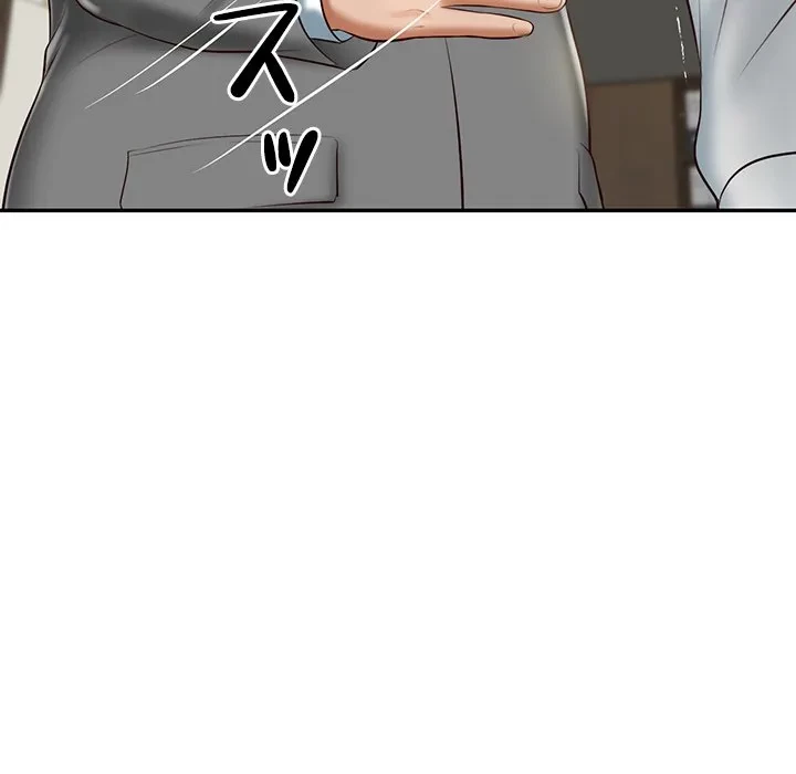 リベンジライフ～イケメン大スターに転生した俺の復讐劇～ 第12話 - 66