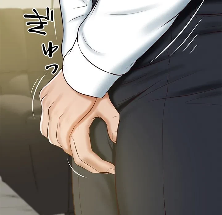 リベンジライフ～イケメン大スターに転生した俺の復讐劇～ 第12話 - 78