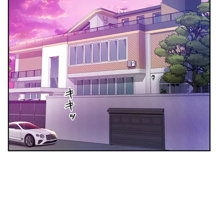 リベンジライフ～イケメン大スターに転生した俺の復讐劇～ 第12話 - 120