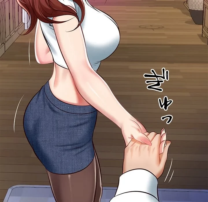 リベンジライフ～イケメン大スターに転生した俺の復讐劇～ 第12話 - 128