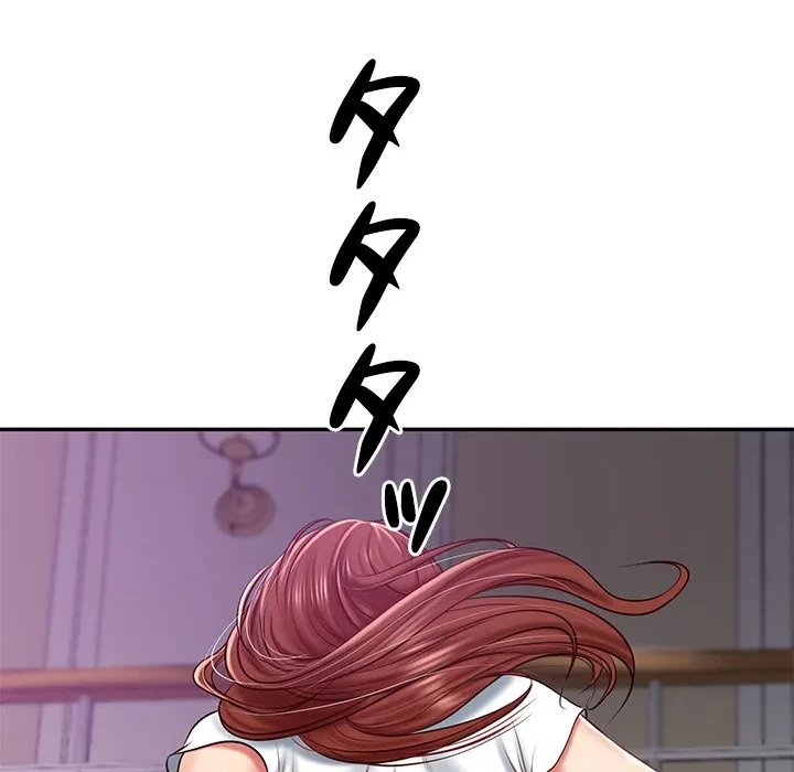 リベンジライフ～イケメン大スターに転生した俺の復讐劇～ 第12話 - 144