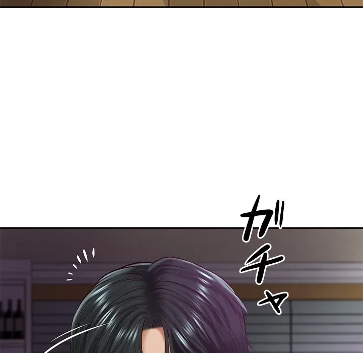 リベンジライフ～イケメン大スターに転生した俺の復讐劇～ 第12話 - 154