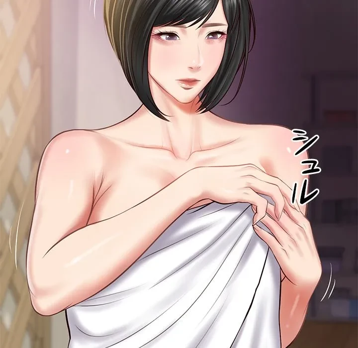 リベンジライフ～イケメン大スターに転生した俺の復讐劇～ 第12話 - 160