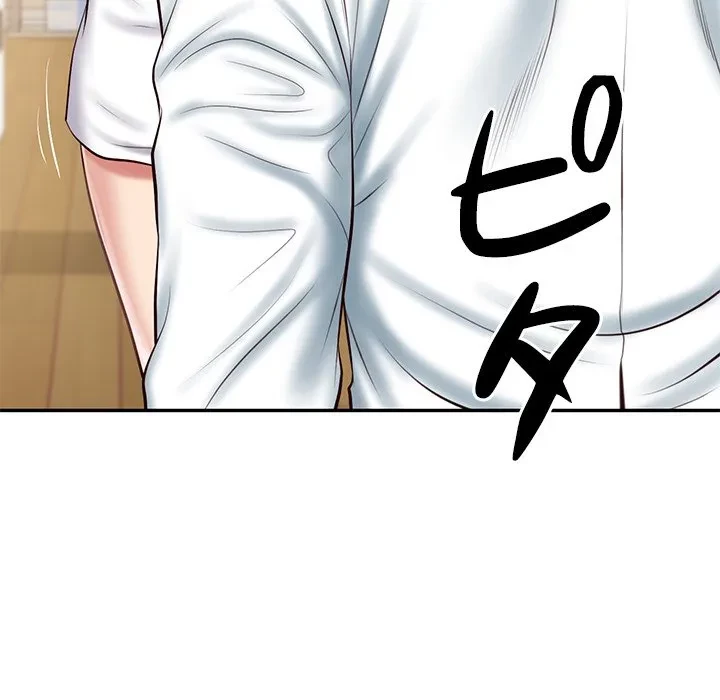 リベンジライフ～イケメン大スターに転生した俺の復讐劇～ 第12話 - 163