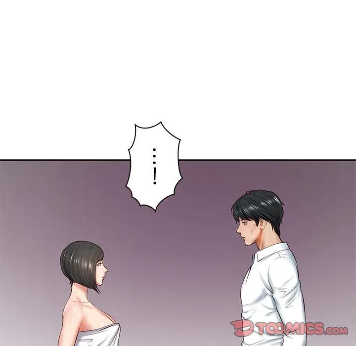 リベンジライフ～イケメン大スターに転生した俺の復讐劇～ 第12話 - 164