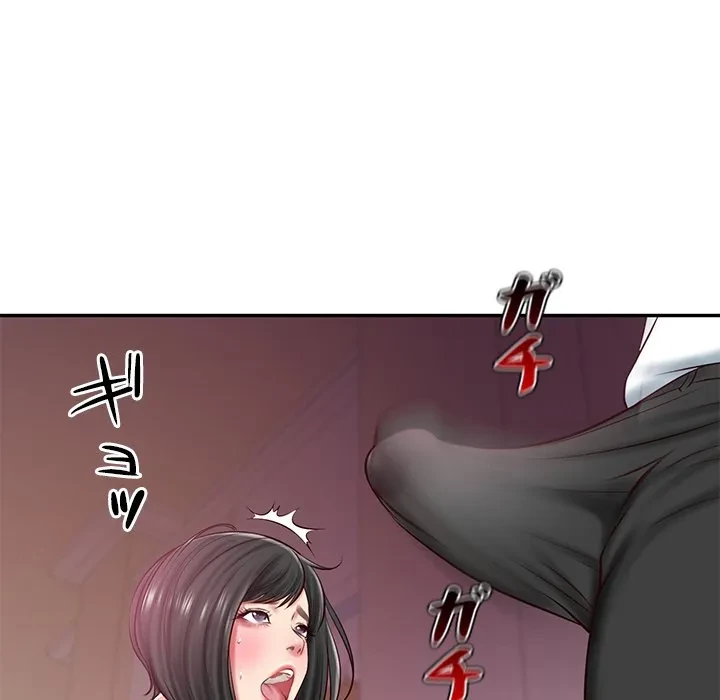 リベンジライフ～イケメン大スターに転生した俺の復讐劇～ 第12話 - 177