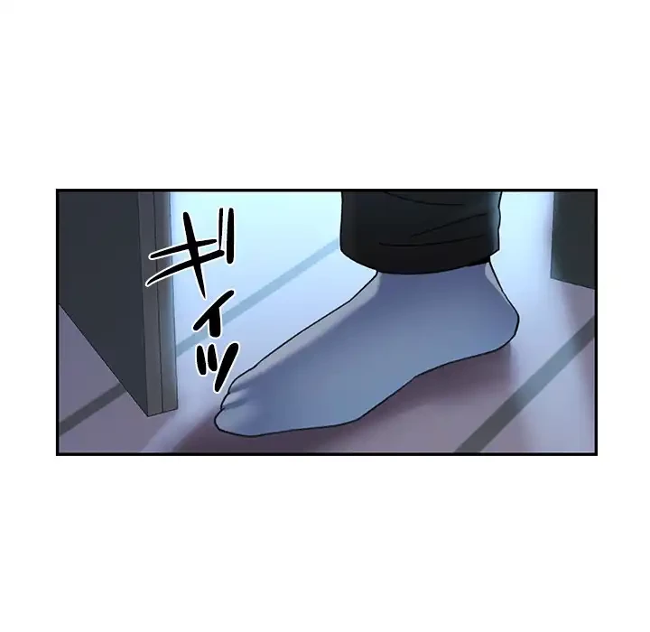 天使のようなお姉さん 第12話 - 102