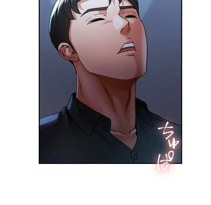 天使のようなお姉さん 第13話 - 26