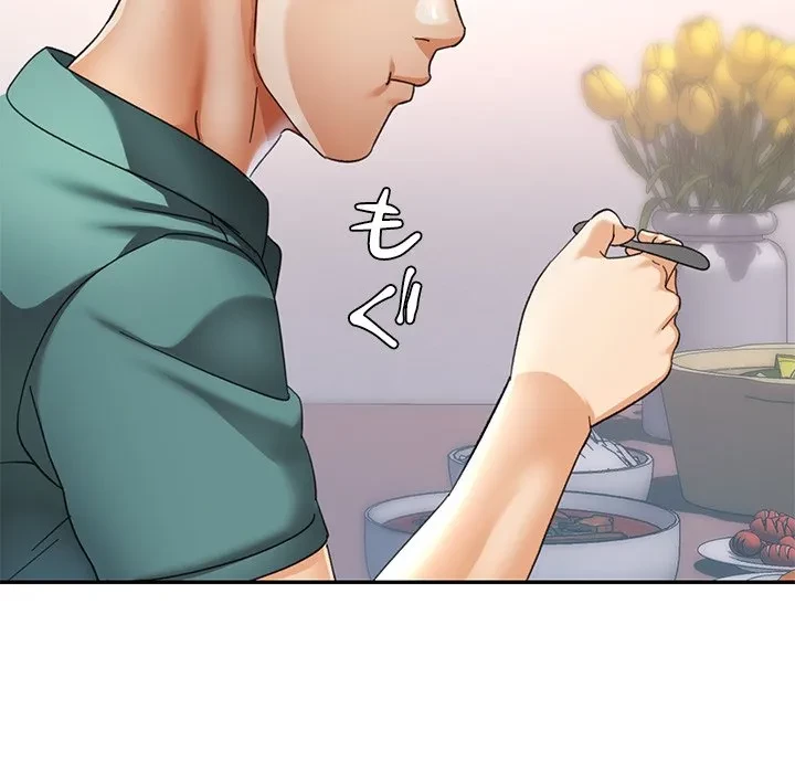 天使のようなお姉さん 第13話 - 72