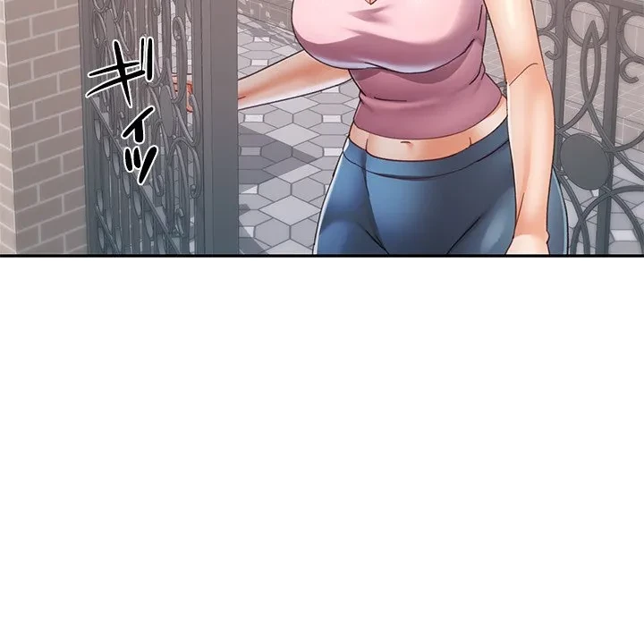 天使のようなお姉さん 第13話 - 76