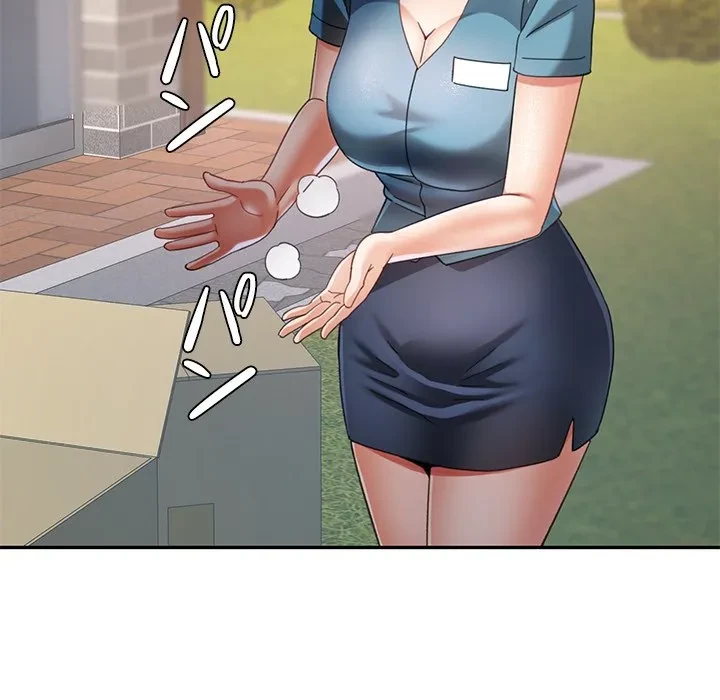 天使のようなお姉さん 第13話 - 92