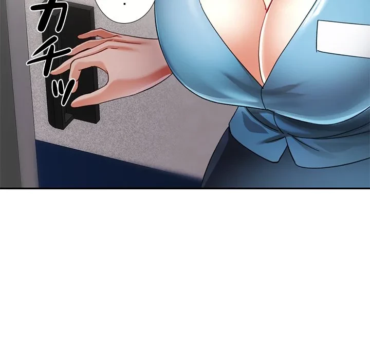 天使のようなお姉さん 第13話 - 133