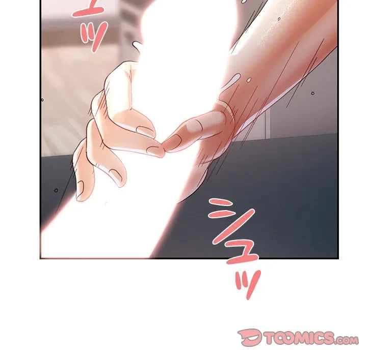 天使のようなお姉さん 第14話 - 138