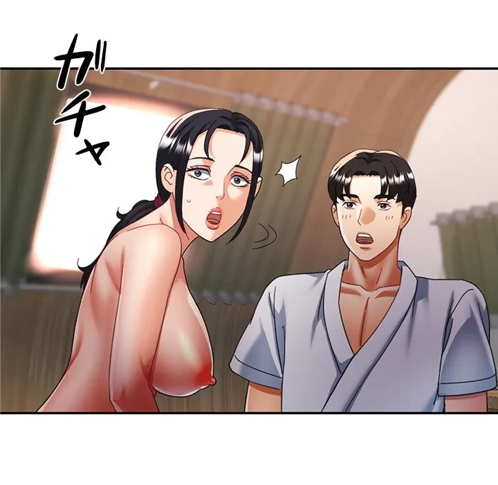 天使のようなお姉さん 第15話 - 20