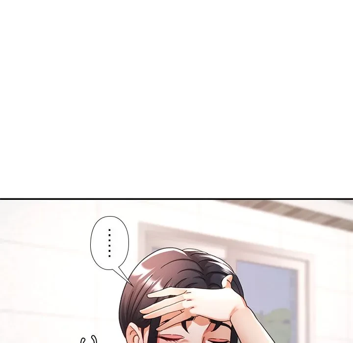 天使のようなお姉さん 第15話 - 41