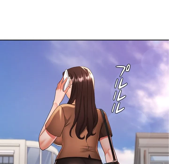 天使のようなお姉さん 第15話 - 120