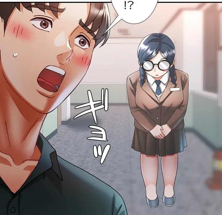 天使のようなお姉さん 第15話 - 140