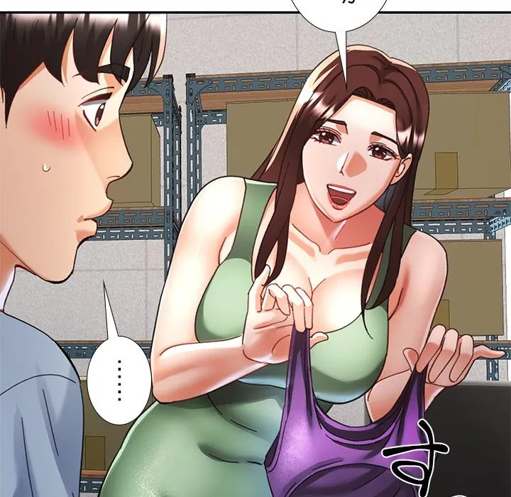 天使のようなお姉さん 第18話 - 52