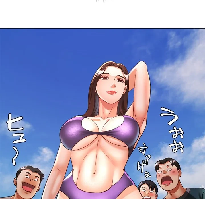 天使のようなお姉さん 第18話 - 54