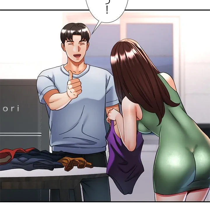 天使のようなお姉さん 第18話 - 58