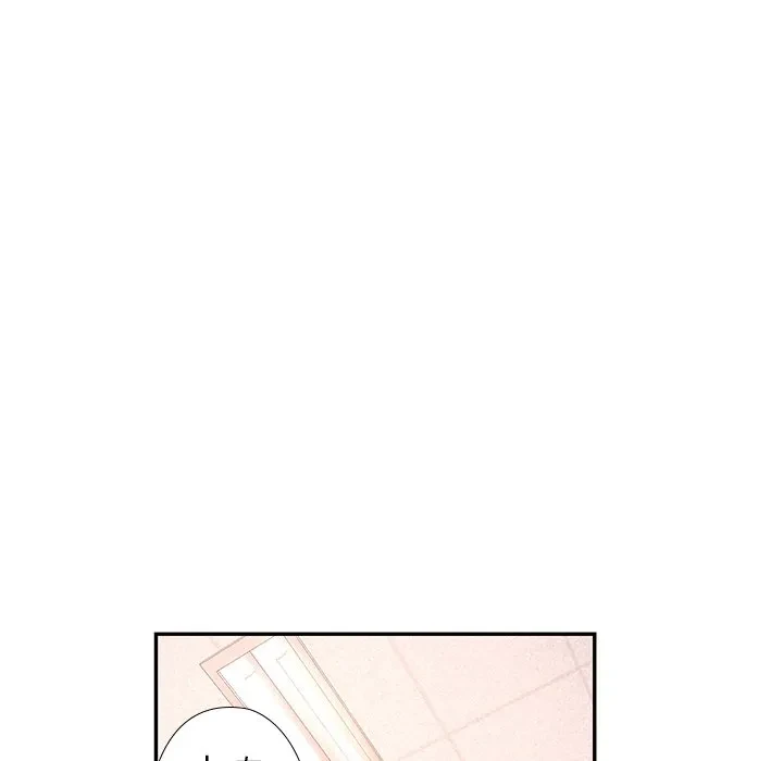 天使のようなお姉さん 第18話 - 103