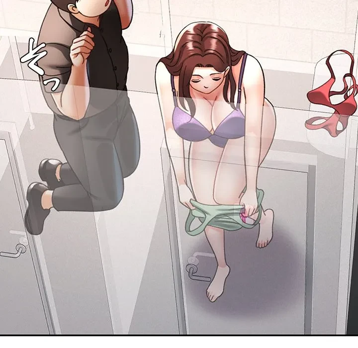 天使のようなお姉さん 第18話 - 128